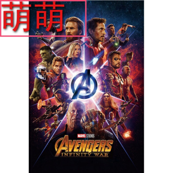 作假南十字星大学毕业证