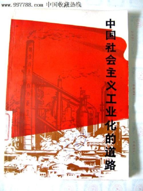做个日本美作大學毕业证
